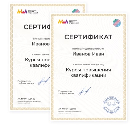 Дизайн интерьера обучение в томске. Смотреть фото Дизайн интерьера обучение в томске. Смотреть картинку Дизайн интерьера обучение в томске. Картинка про Дизайн интерьера обучение в томске. Фото Дизайн интерьера обучение в томске